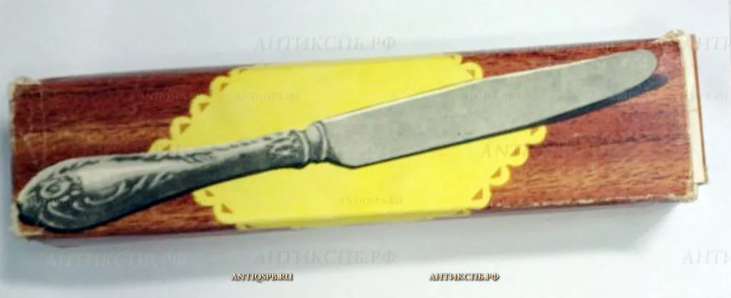 Ножи столовые. Мельхиор, сталь. Вт. пол. ХХ века. УССР. №19129